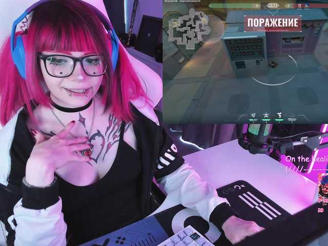 Yumi-Youkai live cam