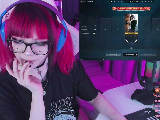 Yumi-Youkai's BongaCams show and profile