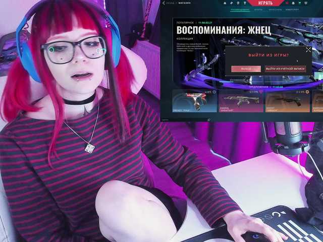 Yumi-Youkai's BongaCams show and profile