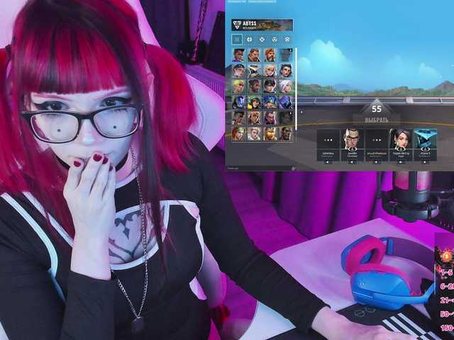 Yumi-Youkai's BongaCams show and profile