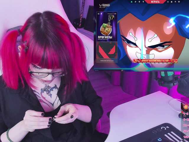 Yumi-Youkai's BongaCams show and profile