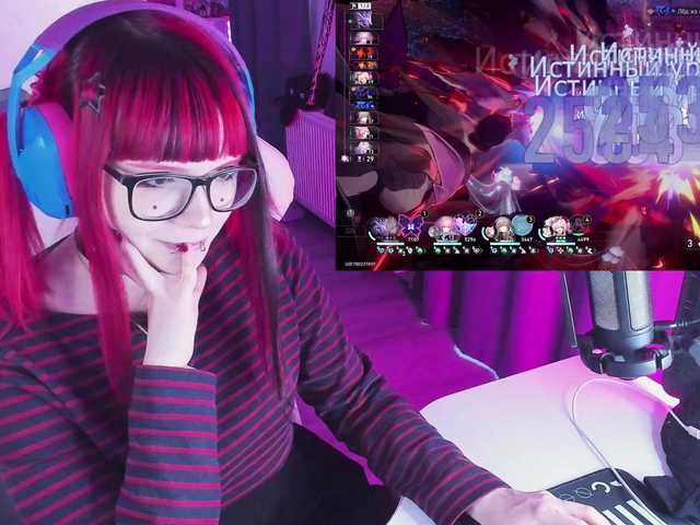 Yumi-Youkai's BongaCams show and profile