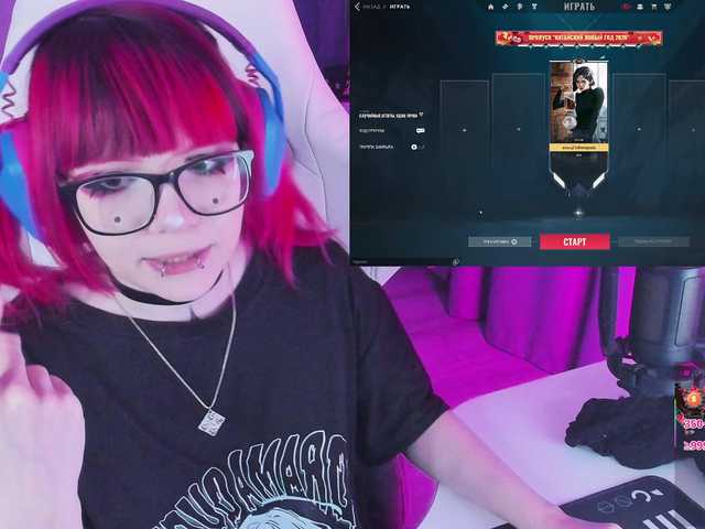 BongaCams Yumi-Youkai is Freechat Yumi-Youkai — WOW GAMES HERE???33 is my favorite vibration.Naked @remain Don't forget to put hearts!