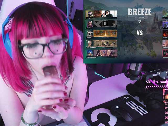 Yumi-Youkai's BongaCams show and profile