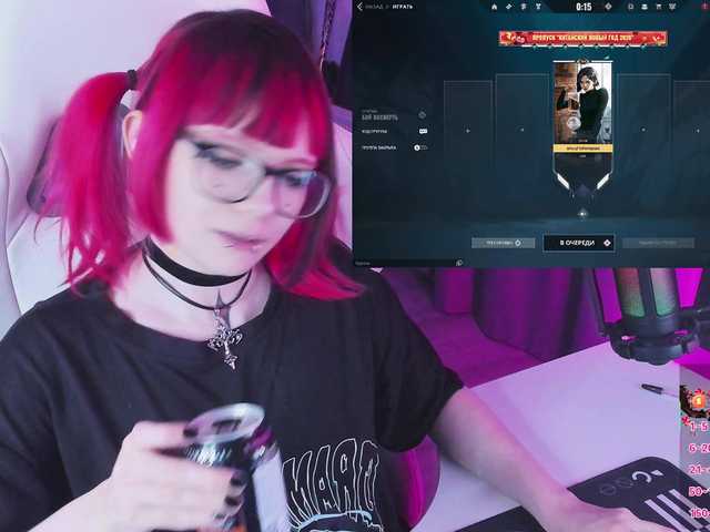 Yumi-Youkai's BongaCams show and profile