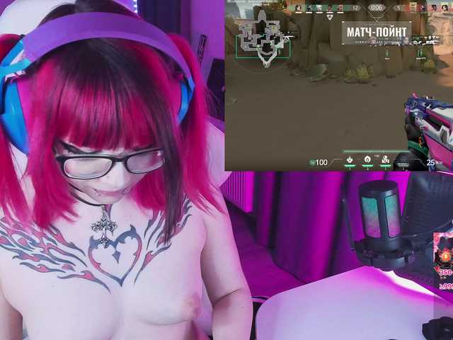 Yumi-Youkai's BongaCams show and profile