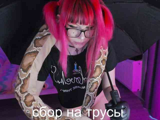 Модель: Yumi_Youkai