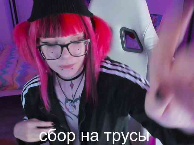 Модель: Yumi_Youkai