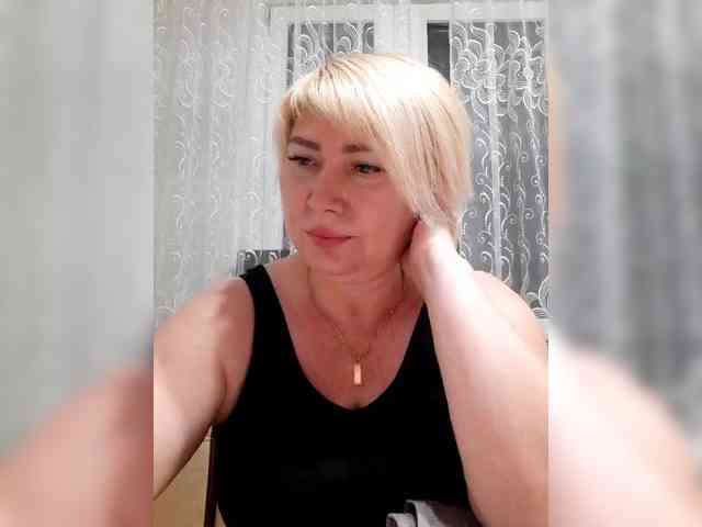 Natali-4 webcam
