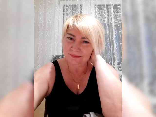 Natali-4 webcam
