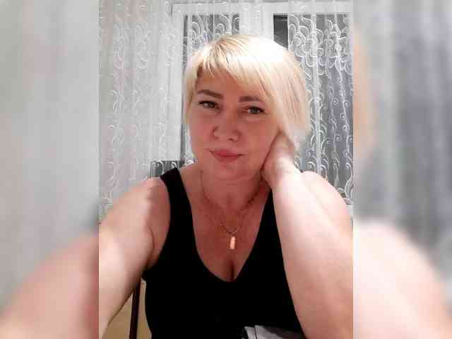 Natali-4 webcam