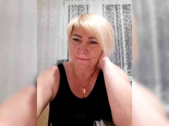 Natali-4 webcam
