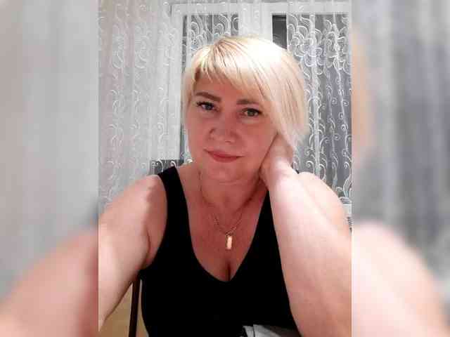 Natali-4 webcam