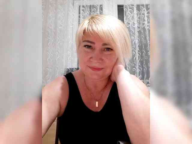 Natali-4 webcam