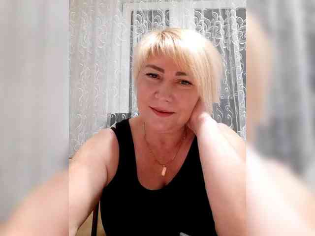 Natali-4 webcam