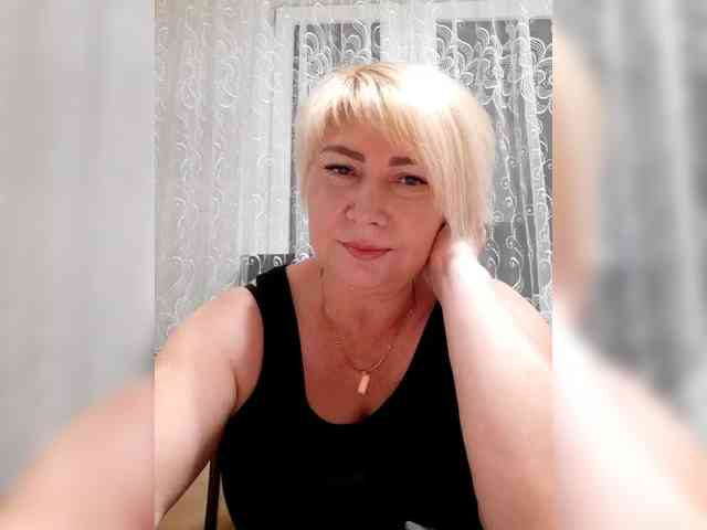 Natali-4 webcam