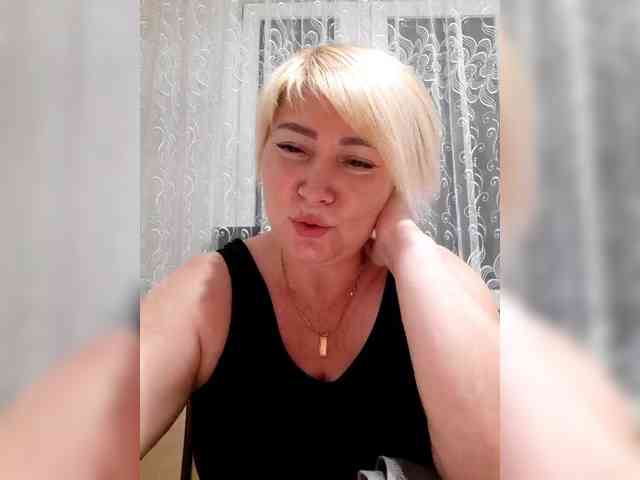 Natali-4 webcam
