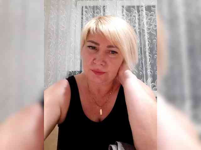 Natali-4 webcam