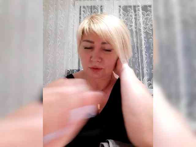 Natali-4 webcam
