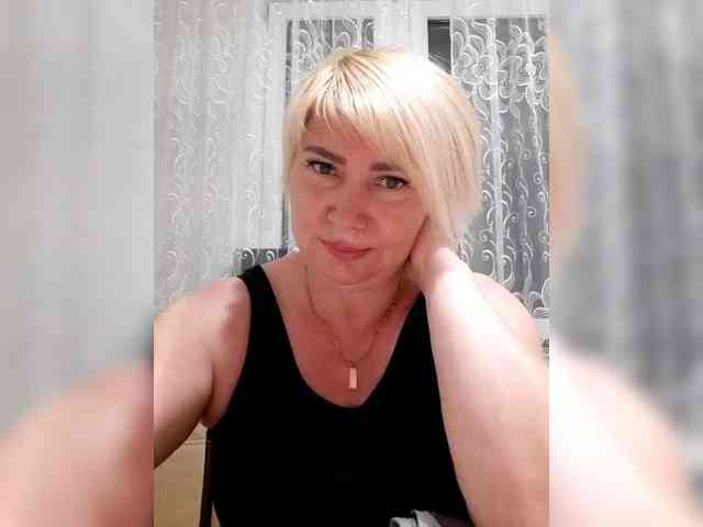 Natali-4 webcam