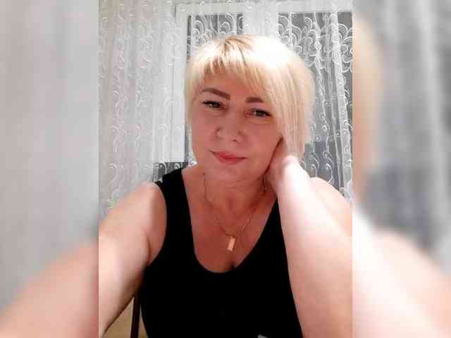 Natali-4 webcam