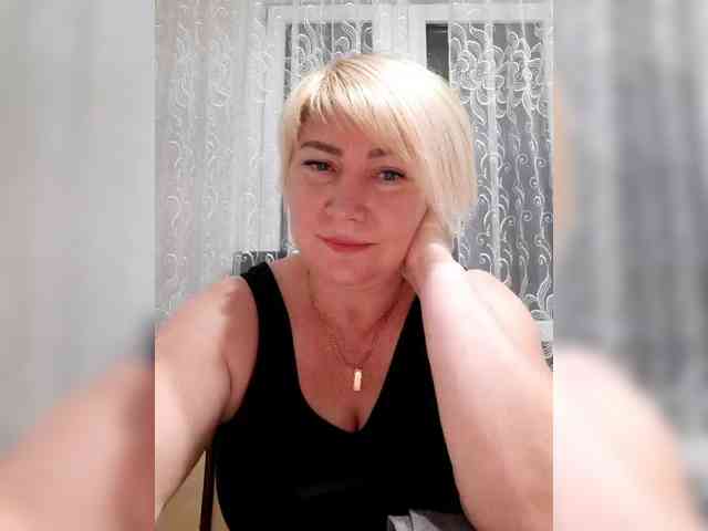 Natali-4 webcam
