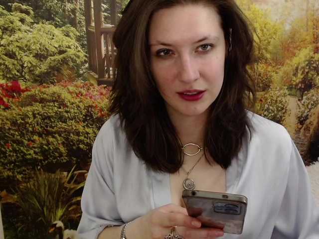 PavlaAdore's BongaCams show and profile