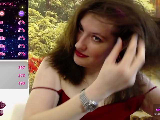 PavlaAdore's BongaCams show and profile