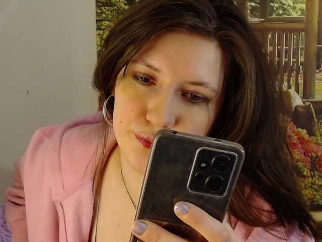 PavlaAdore's BongaCams show and profile