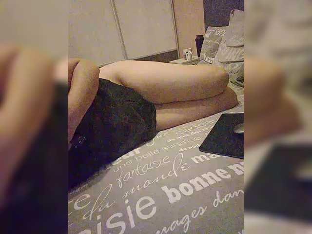 Koshecka77 from BongaCams