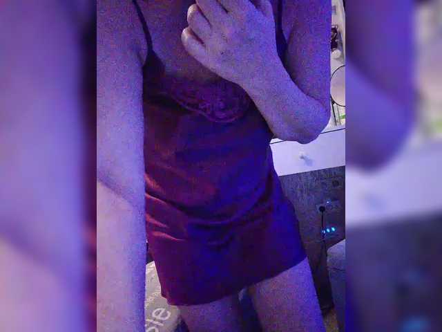 Sex chat gratuit in direct cu Koshecka77 pe BongaCams