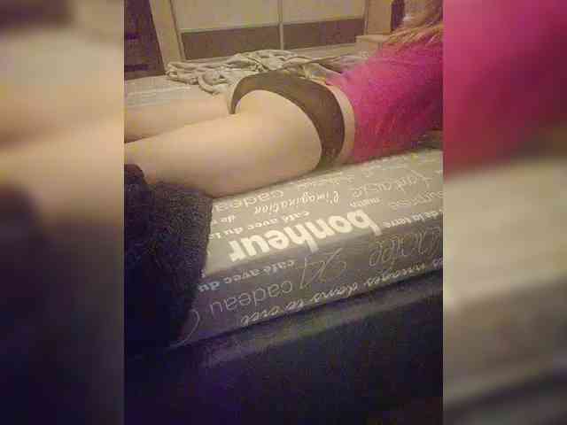 Koshecka77 webcam
