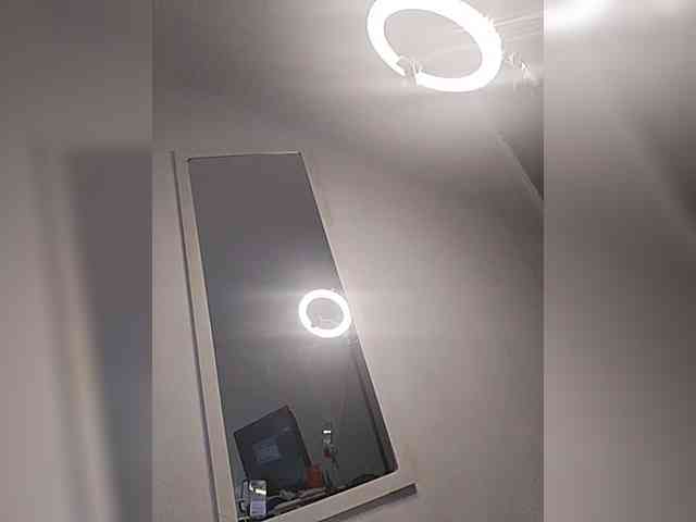 littleDanni webcam