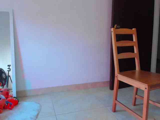 littleDanni webcam