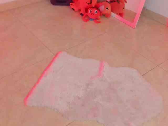 littleDanni webcam