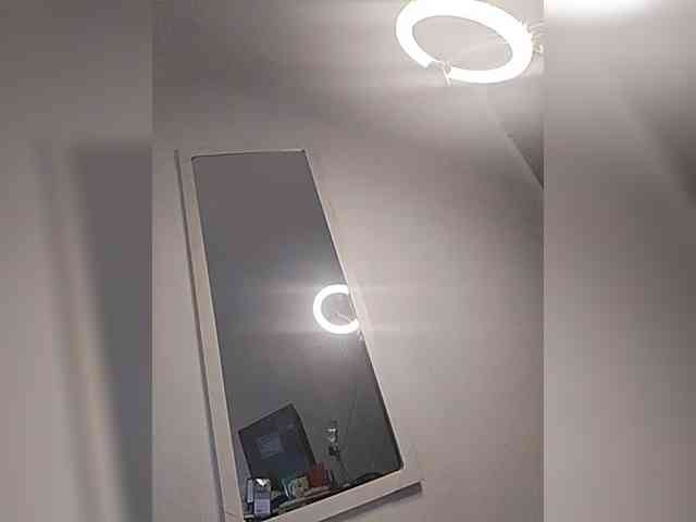 littleDanni webcam