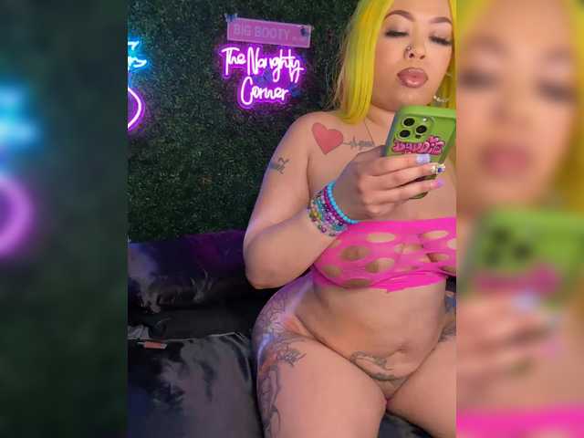 BigButtSarena's BongaCams show and profile