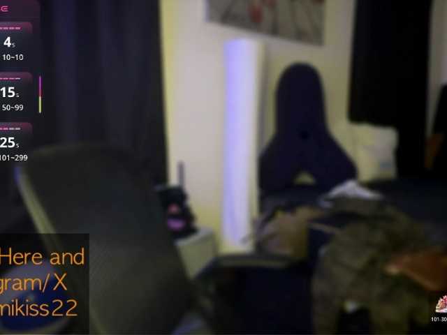 Preview of kimmiakiss22