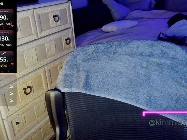 Kimmiakiss22's BongaCams show and profile