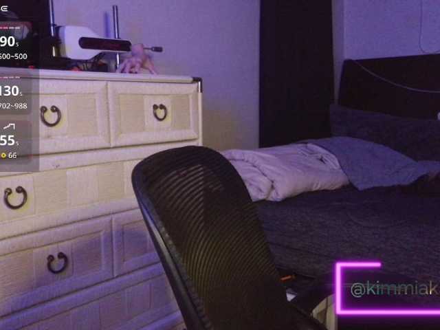 Kimmiakiss22's BongaCams show and profile