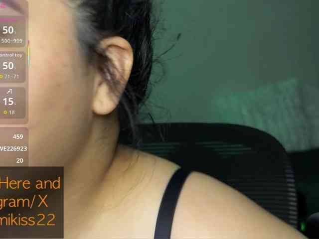 Kimmiakiss22 webcam
