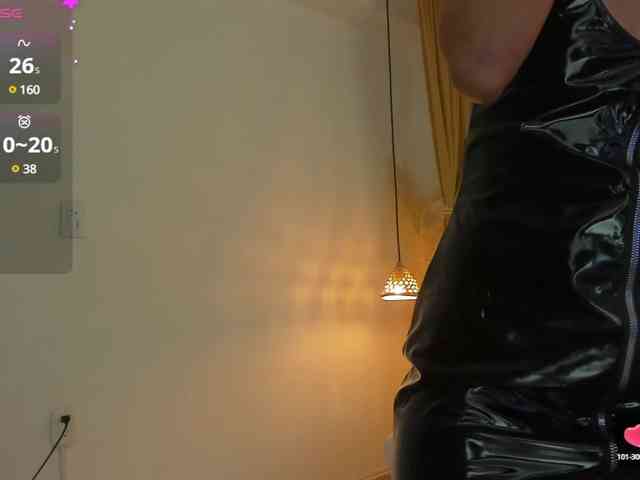 Lakshmi-rai webcam