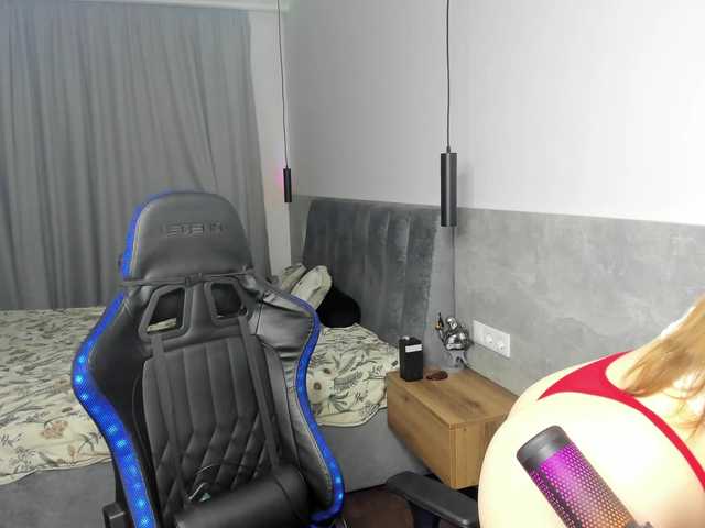 MCfly-1's BongaCams show and profile