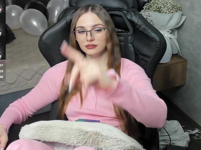 MCfly-1's BongaCams show and profile