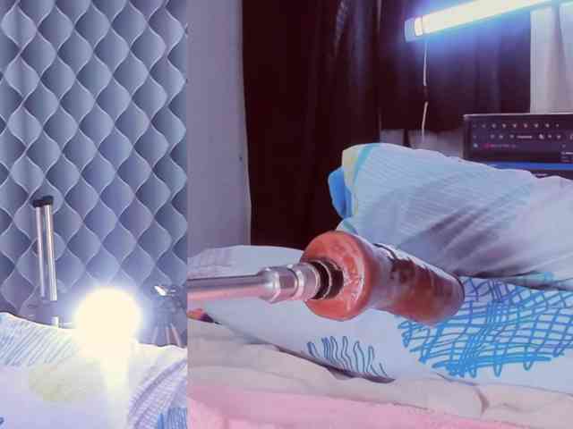 AleskaJames webcam