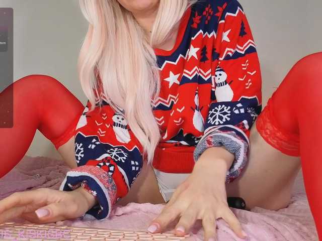 marykiskis's BongaCams show and profile