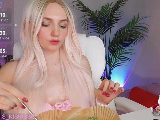 Preview of kris_cute