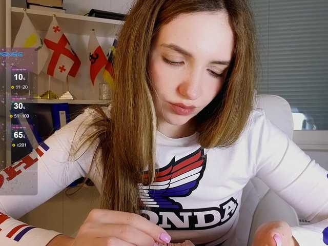 marykiskis's BongaCams profile