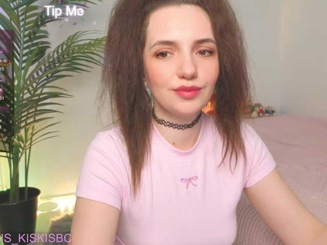 Kris_kiskis