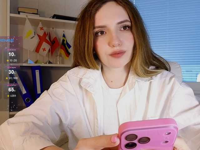 marykiskis's BongaCams show and profile